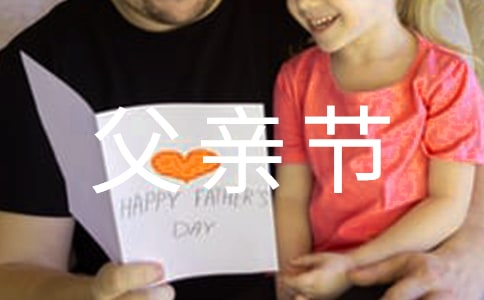 ���׽ڵ��а�̰�