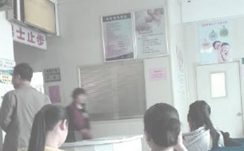 ��������ȹ����ܽ�