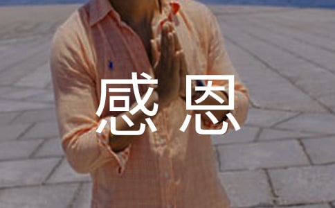 ���������ж����ġ��и�