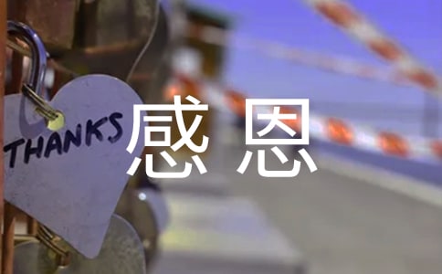 �ж���ᷢ�Ը�14ƪ