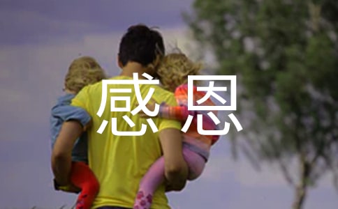 �ж����Ķ���о�ѡ15ƪ