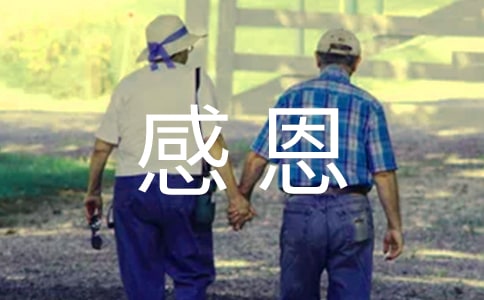 ��ѧ��ж�������С�����