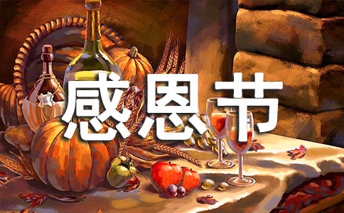 �ж���ף���ʺ���