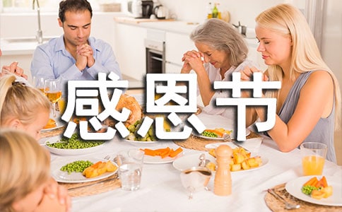 �ж���ף���ʺ������