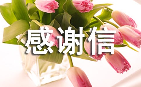 д����ҵ��л��