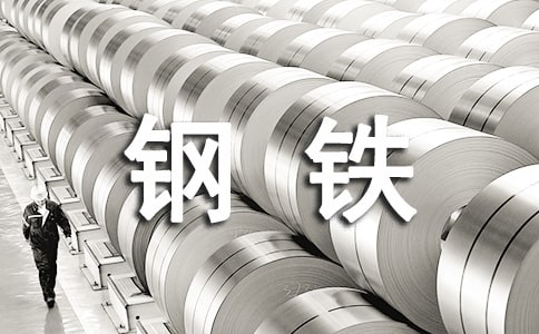 (推荐)观看钢铁意志观后感