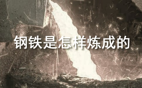 ���������������ɵ��и�