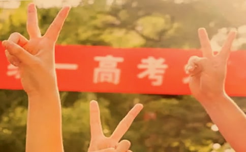 校长高考百日誓师大会演讲稿11篇