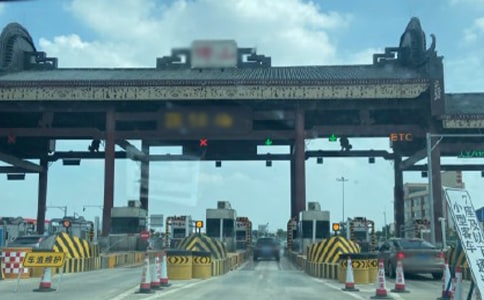 ���ٹ�·���̳�����ͬ