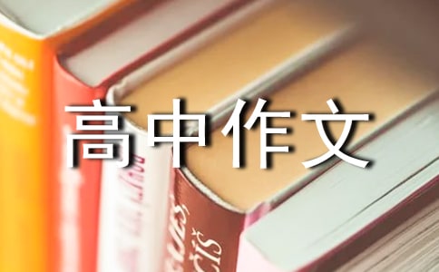 《哈姆雷特》读后感 哈姆雷特读后感高中作文