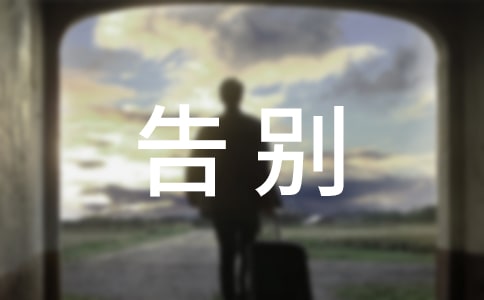 ���Сѧ�����ݽ���12ƪ