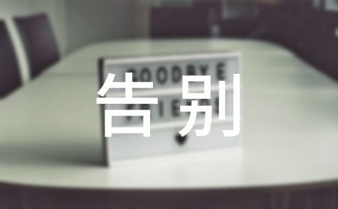 ���ªϰǣ�������ݽ���