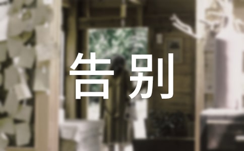 ���ĸУ�ݽ���(���15ƪ)