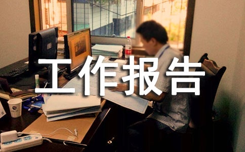 ��ȹ�����������