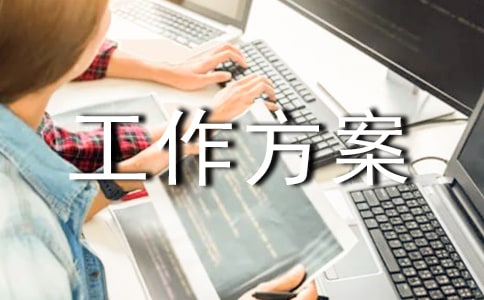 �򿹺����ֹ����������ģ�ͨ��19ƪ��