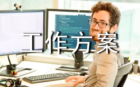 ��������ͬ����������