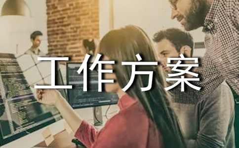 ���п�չ�κ����������