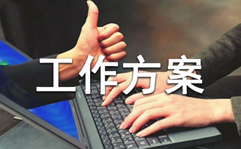 �ػ��ڰ�ȫ����������������ѡ11ƪ��