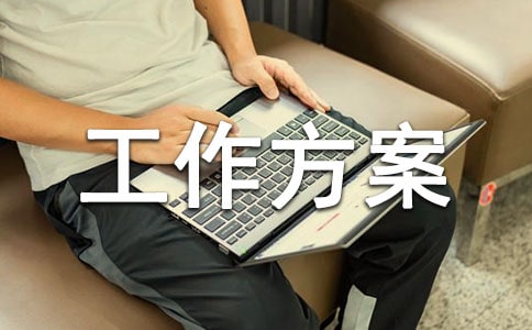 ��·���乤����������