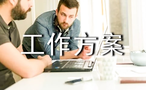 ʵ�õĹ�������ģ�弯����ƪ