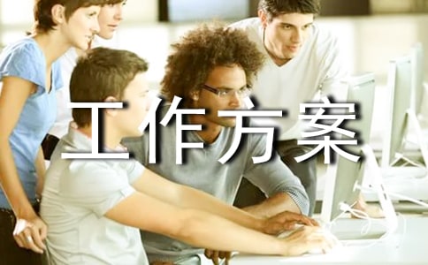 ���ڷ�Ѵ�Ĺ�����������