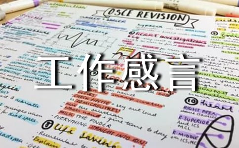 �������Ծ���30��