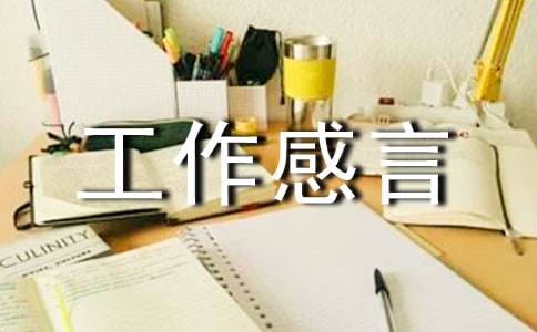 ��������90��