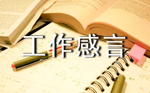 �������Ծ��ӻ���70��