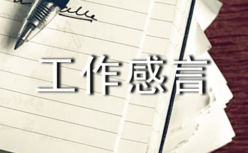 ���ڹ������Ծ��Ӵ�ȫ����ѡ70�䣩