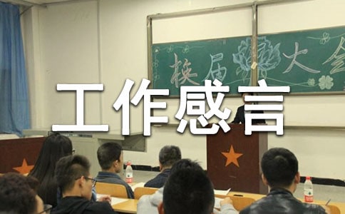 ���ڹ������Ծ���70��