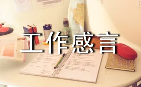 ���ڹ������ԣ���ѡ70�䣩