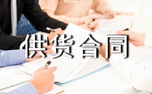 ������ͬ��(15ƪ)