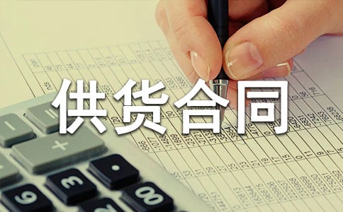 ��ˮ���Ϲ�����ͬ7ƪ