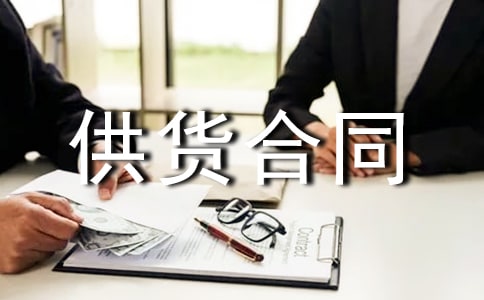 ��˹�����ͬ