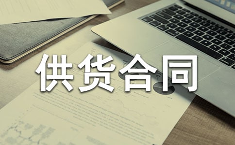 ��ש������ͬ����15ƪ