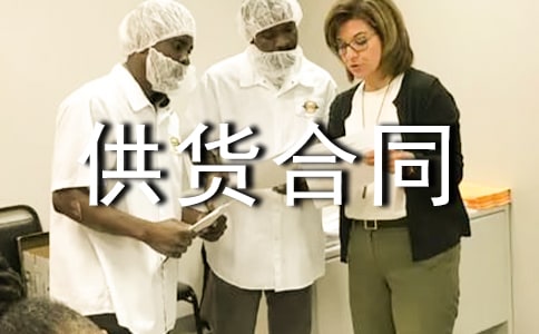 ��ͨ�á��йع�����ͬ14ƪ