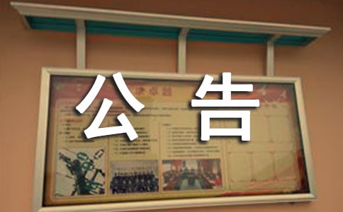 ���ڽ����ͬ�Ĺ���