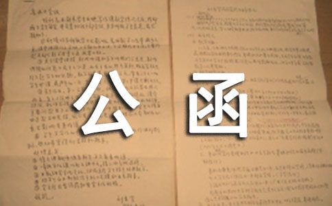 ��ͬ��ǩ����