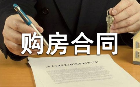 ���׶��ֹ�����ͬ