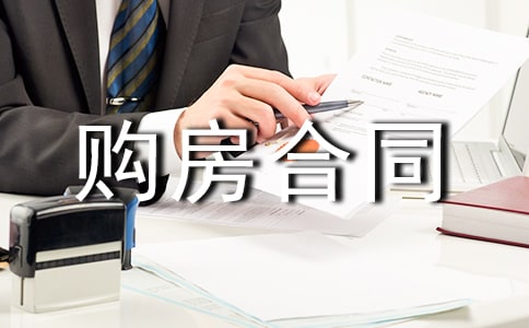 �򵥰���˹�����ͬ����