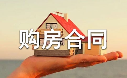 ���˹�����ͬ(����15ƪ)