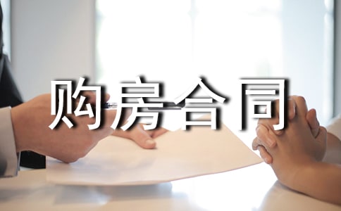 �йع�����ͬ15ƪ