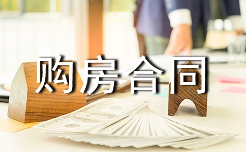 ȫ�����ڷ��Ĺ�����ͬ������ͨ��7ƪ��