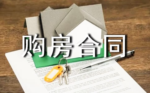 ũ�幺����ͬ15ƪ