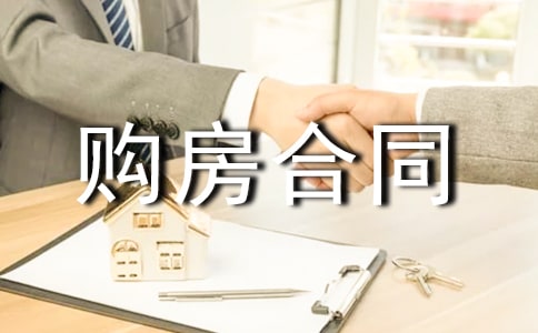 ũ����ַ�������ͬ