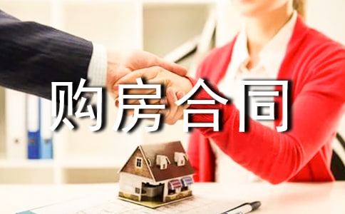 ���˹�����ͬ���15ƪ