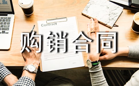 ���š�������ͬ8ƪ