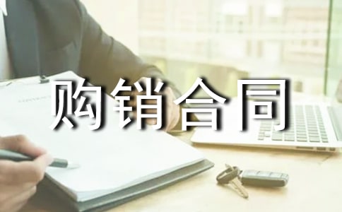 ��ó������ͬ