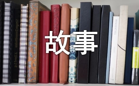 С����»�̰�15ƪ