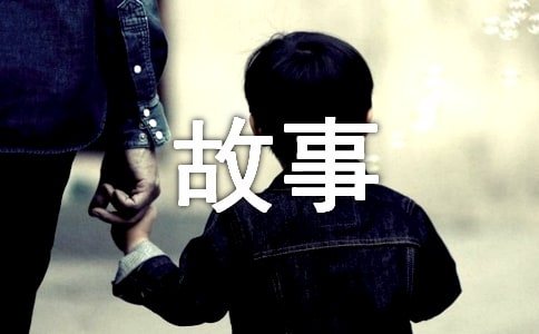 �йش�ҵ���·���